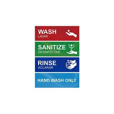 Operite Isperite Sanitize Labels